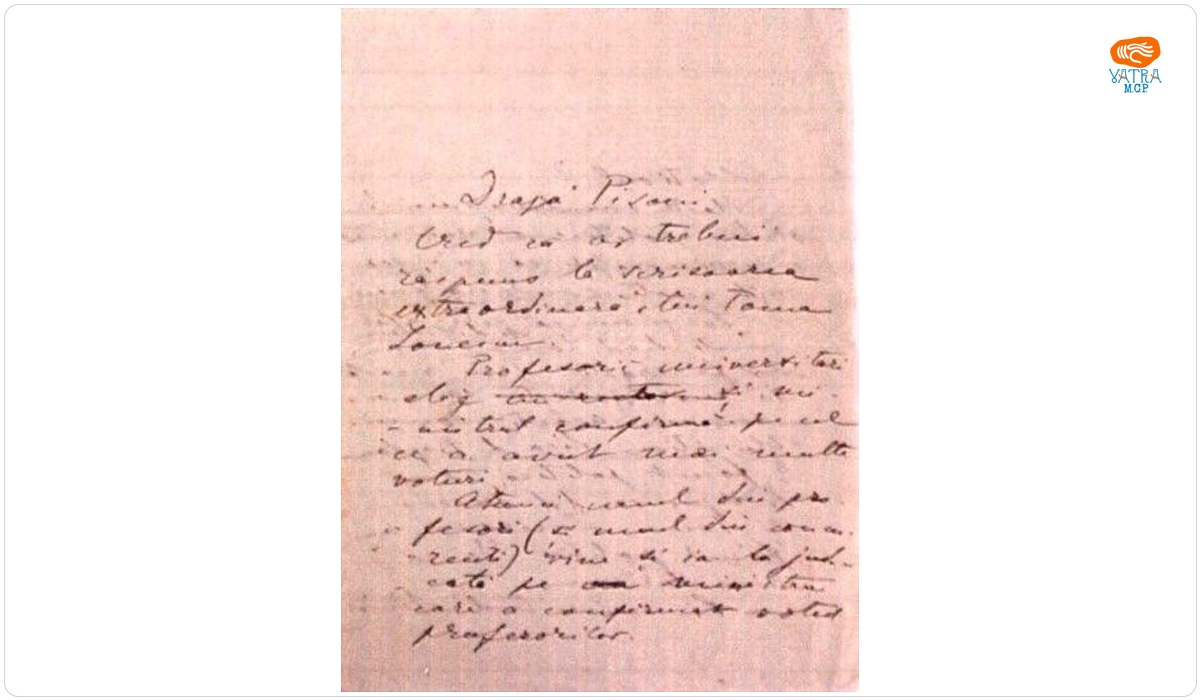 Nicolae Filipescu — Scrisoare trimisă de Nicolae Filipescu