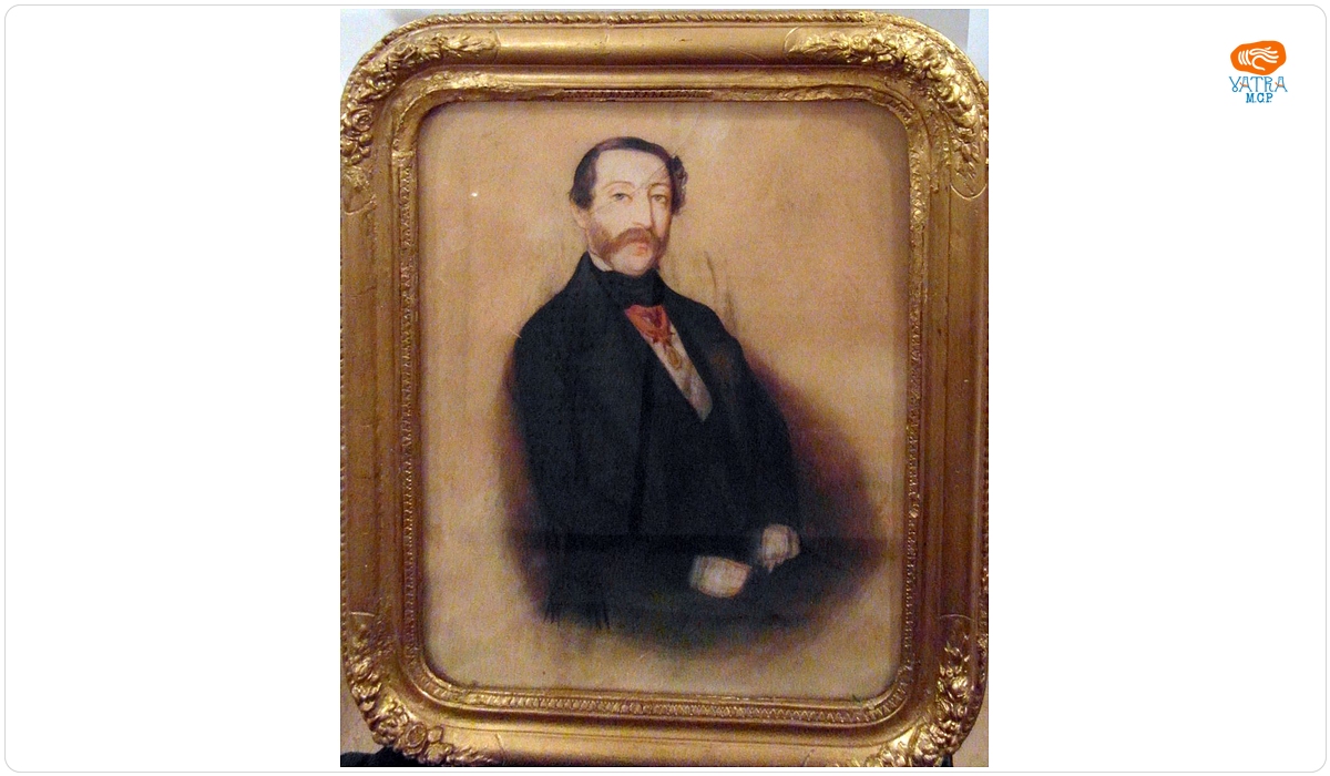 Pană Costescu