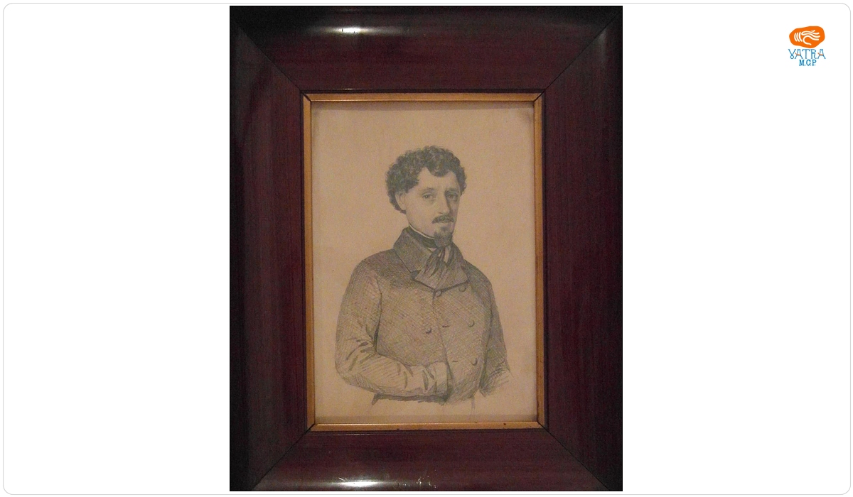 Portret Dimitrie C. Brătianu