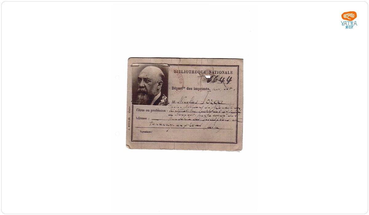 Permis de intrare la Biblioteca Națională din Paris pe numele Nicole Iorga