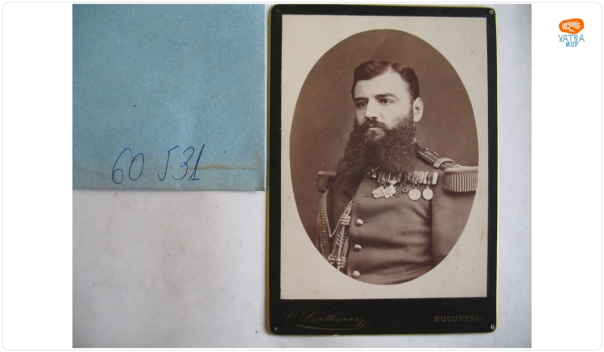 Fotografie: ofițerul Romulus Magheru