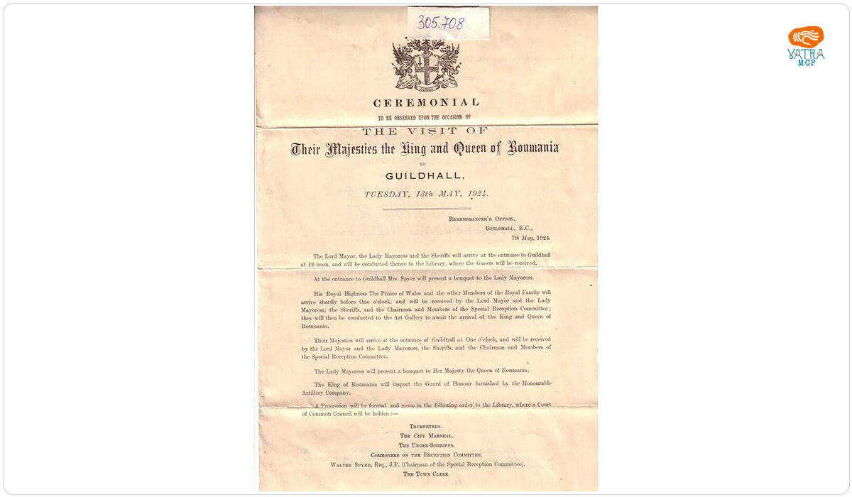 Ceremonialul vizitei Regelui Ferdinand și a Reginei Maria la Guildhall