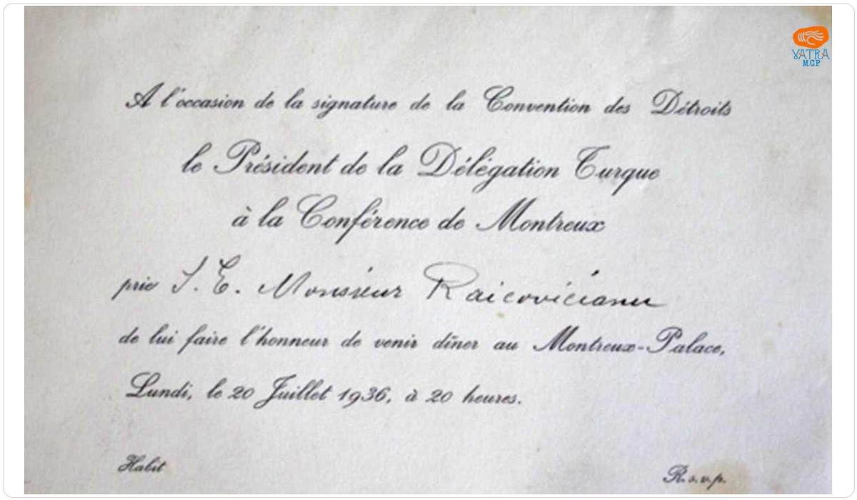 Invitație la dineu - Nicolae Raicoviceanu