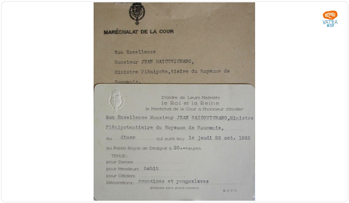 Invitație la recepție - Raicoviceanu