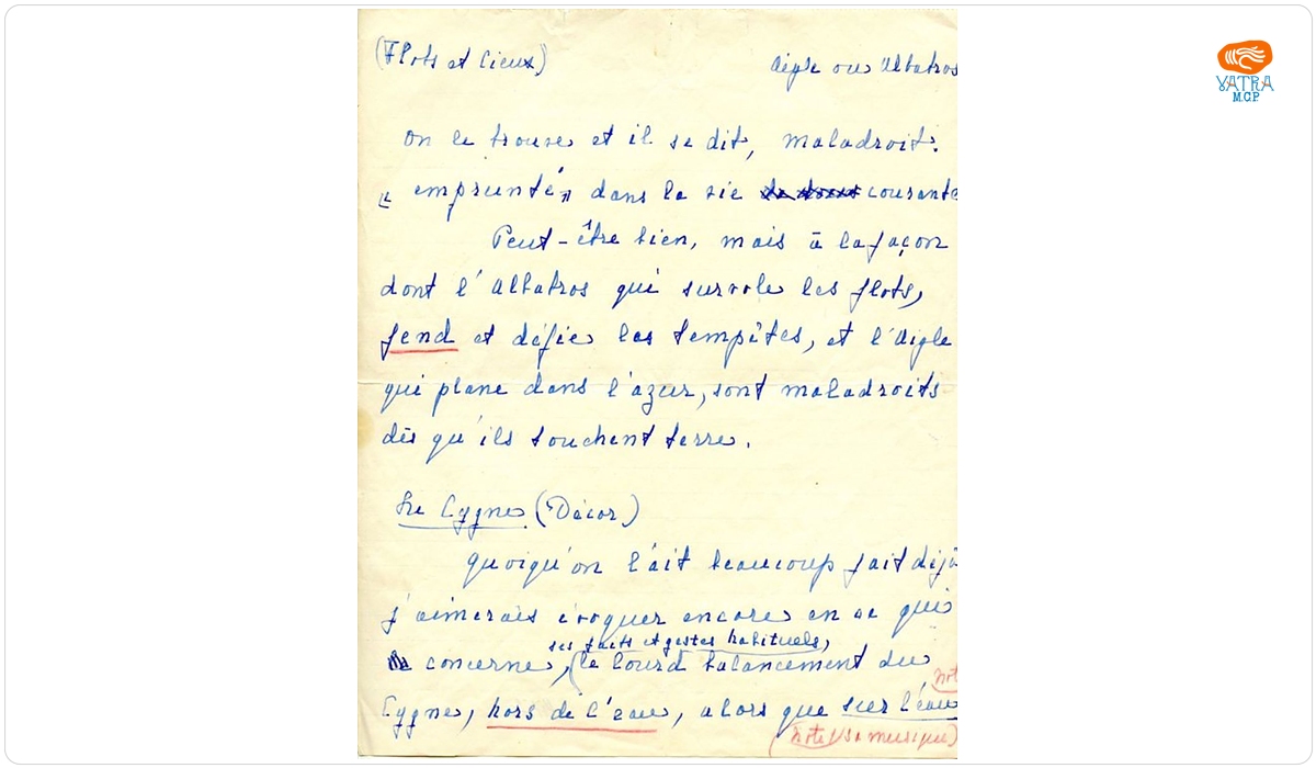 Manuscris Maruca Enescu