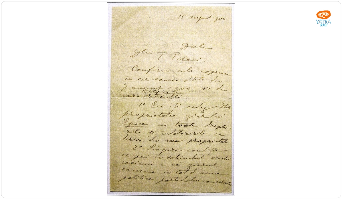 Nicolae Filipescu — Scrisoare trimisă de Nicolae Filipescu lui Timeon Pisani