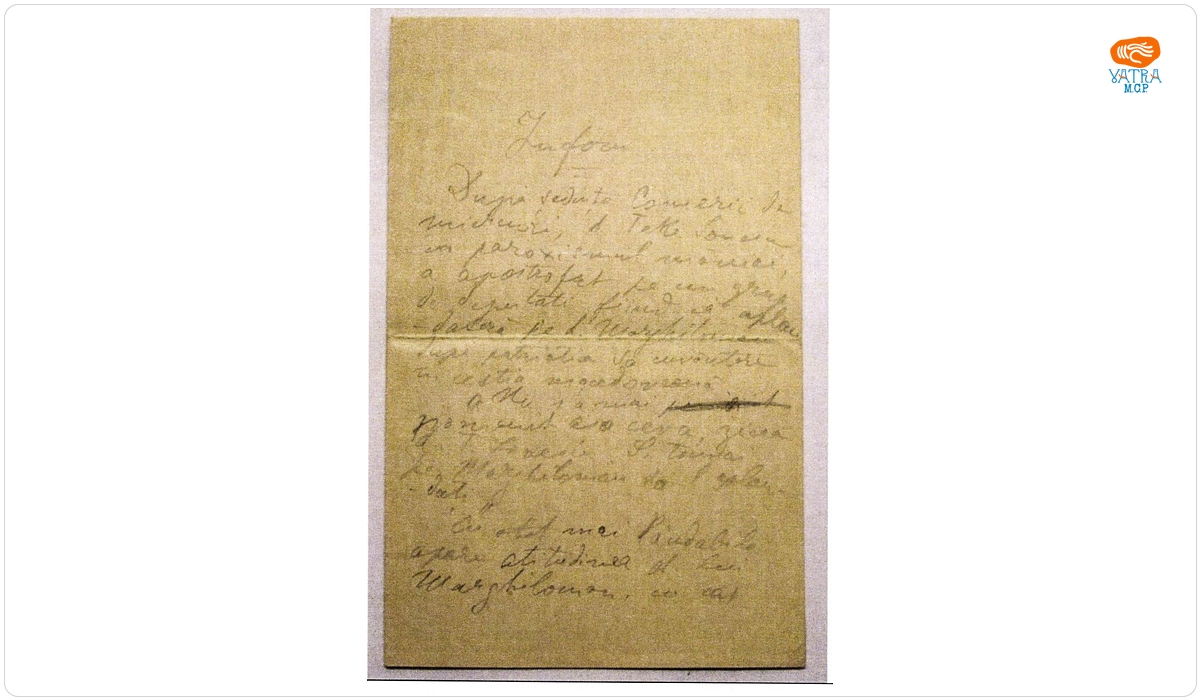 Notiță scrisă de Nicolae Filipescu