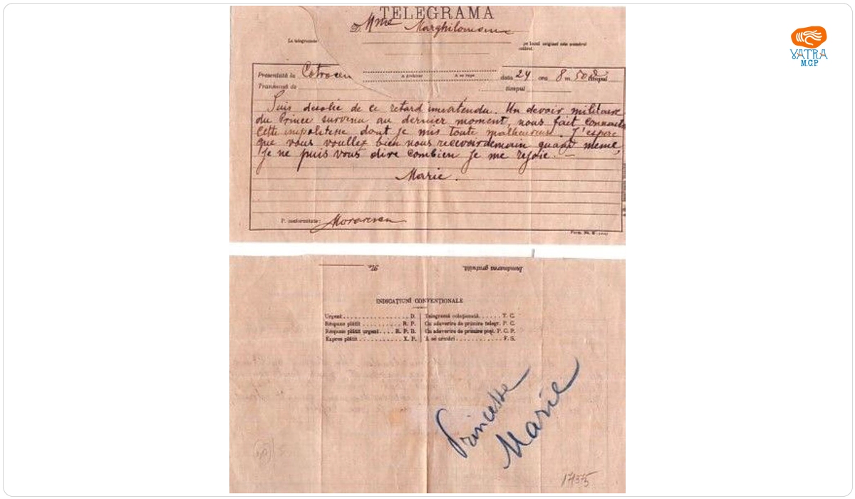 Telegramă-manuscris trimisă de Regina Maria doamnei Marghiloman