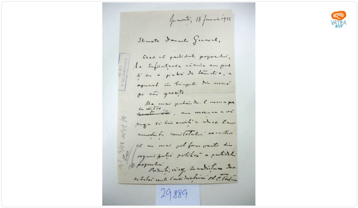 Scrisoare de demisie adresată de Octavian C. Tăslăuanu generalului Averescu