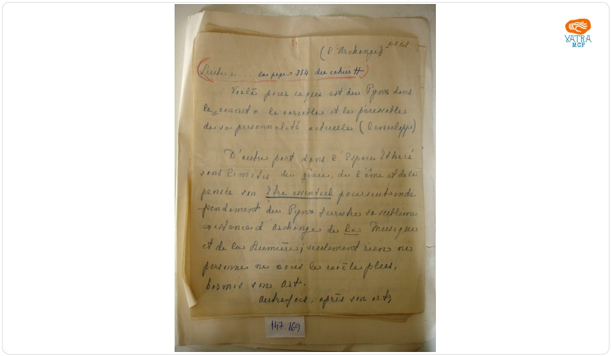 Manuscris Maruca Cantacuzino-Enescu