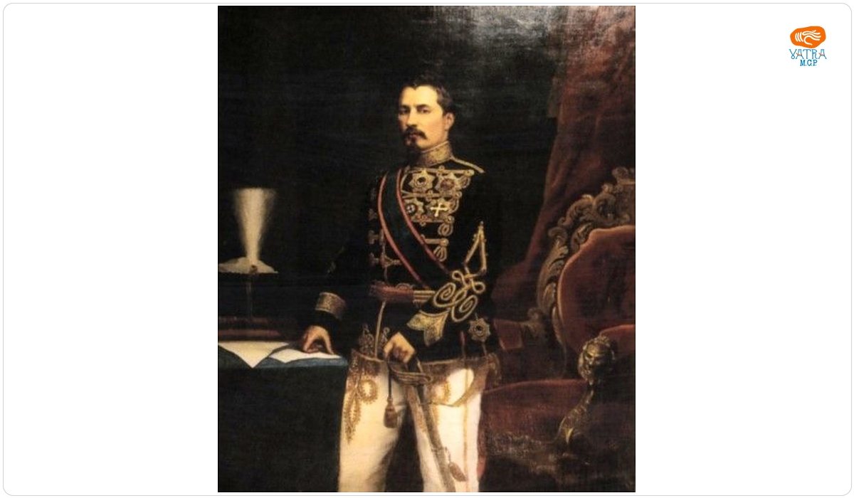 Alexandru Ioan Cuza
