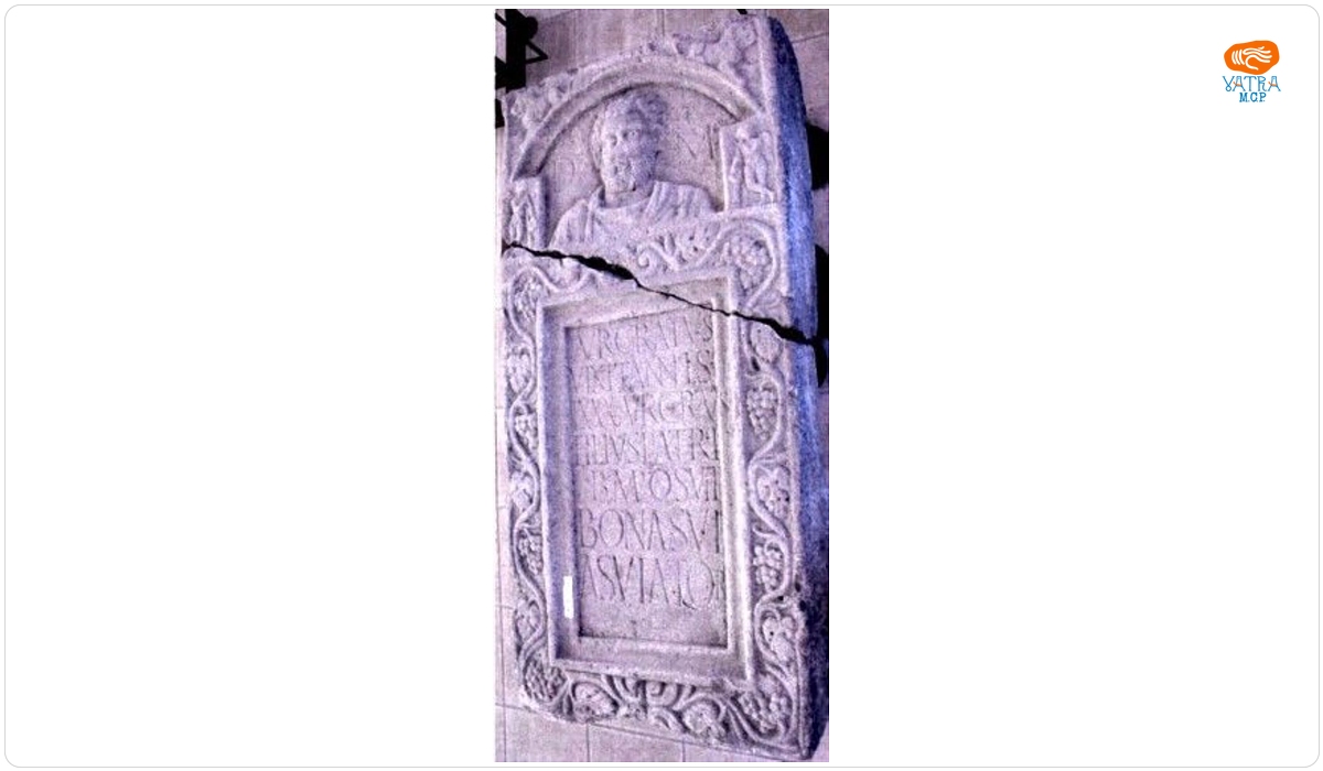 Stela funerară a lui Aurelius Gratus