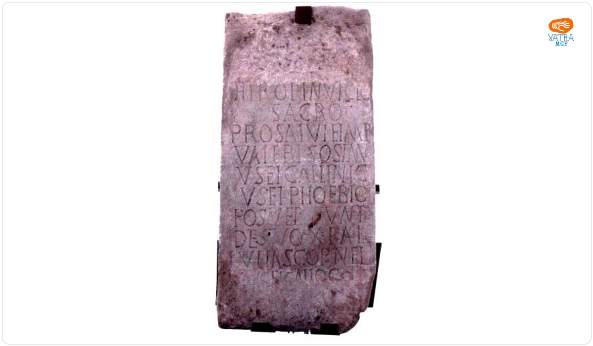 Altar votiv dedicat lui Heros Invictus