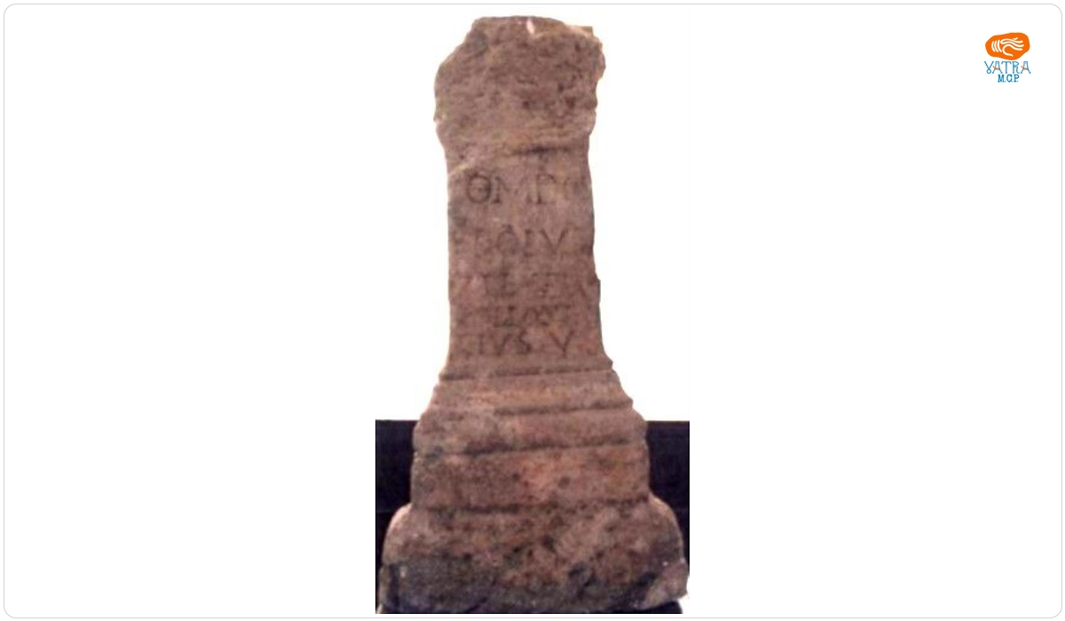 Altar votiv dedicat lui Jupiter Dolichenus