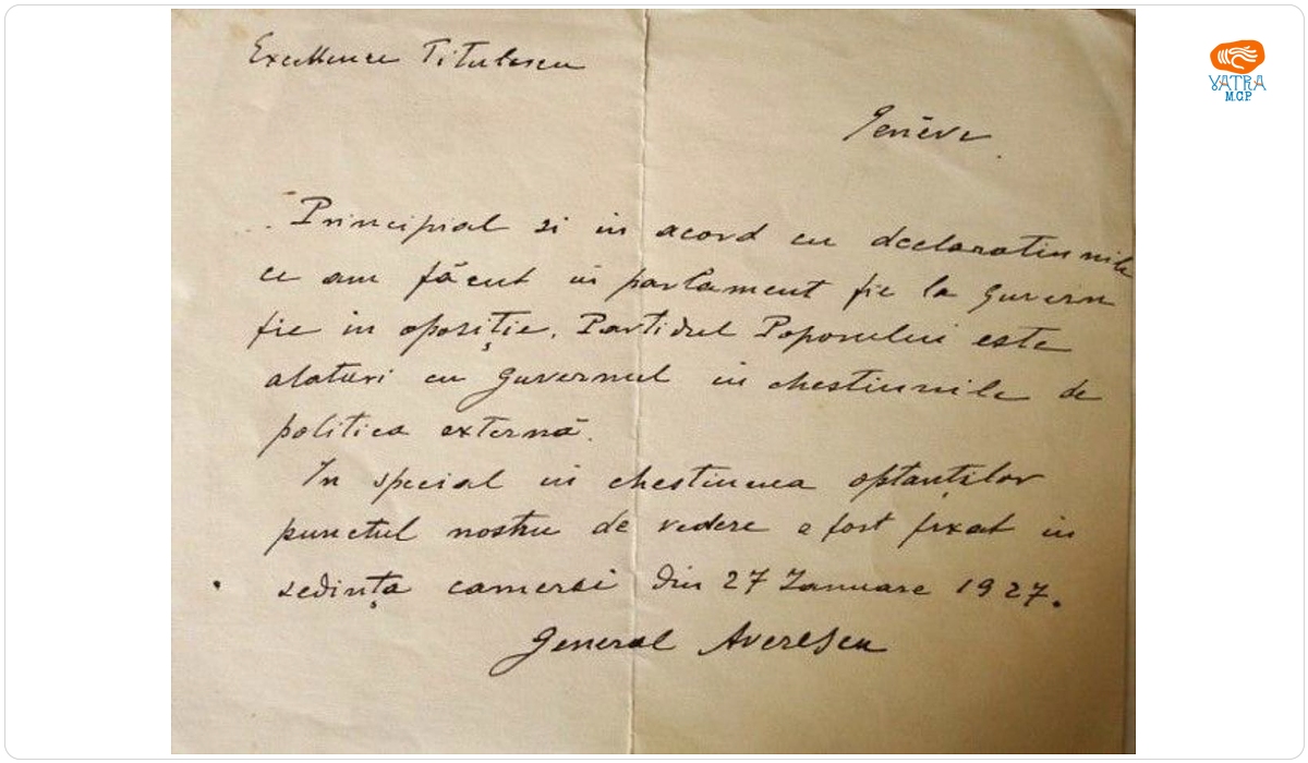 Alexandru Averescu către Nicolae Titulescu