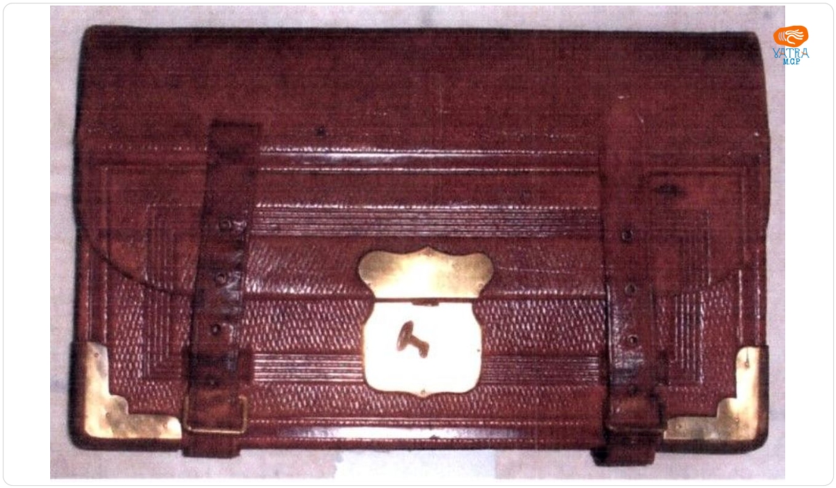 Geantă de bancnote