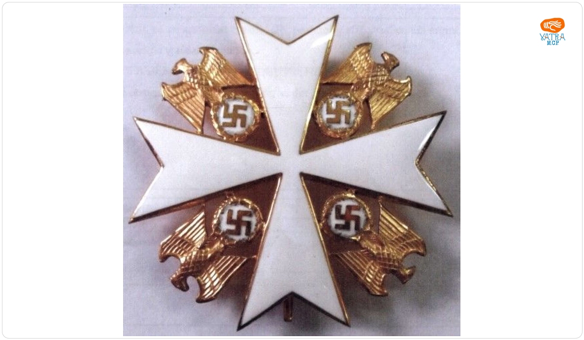 Însemnul Ordinului „Vulturul german” Clasa II