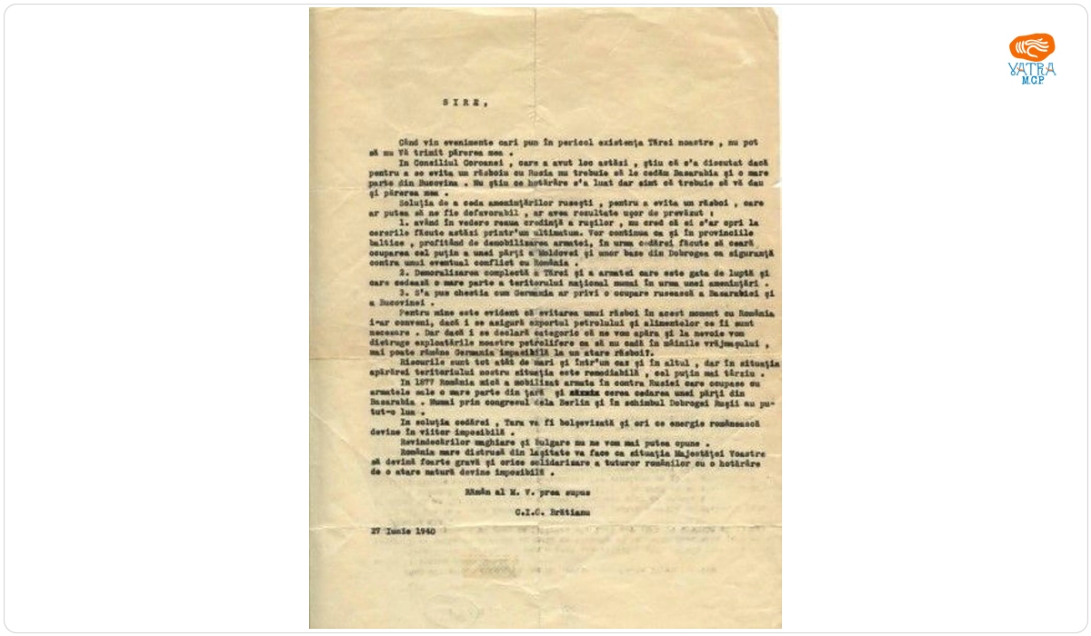 Memorialul lui I.C. Brătianu