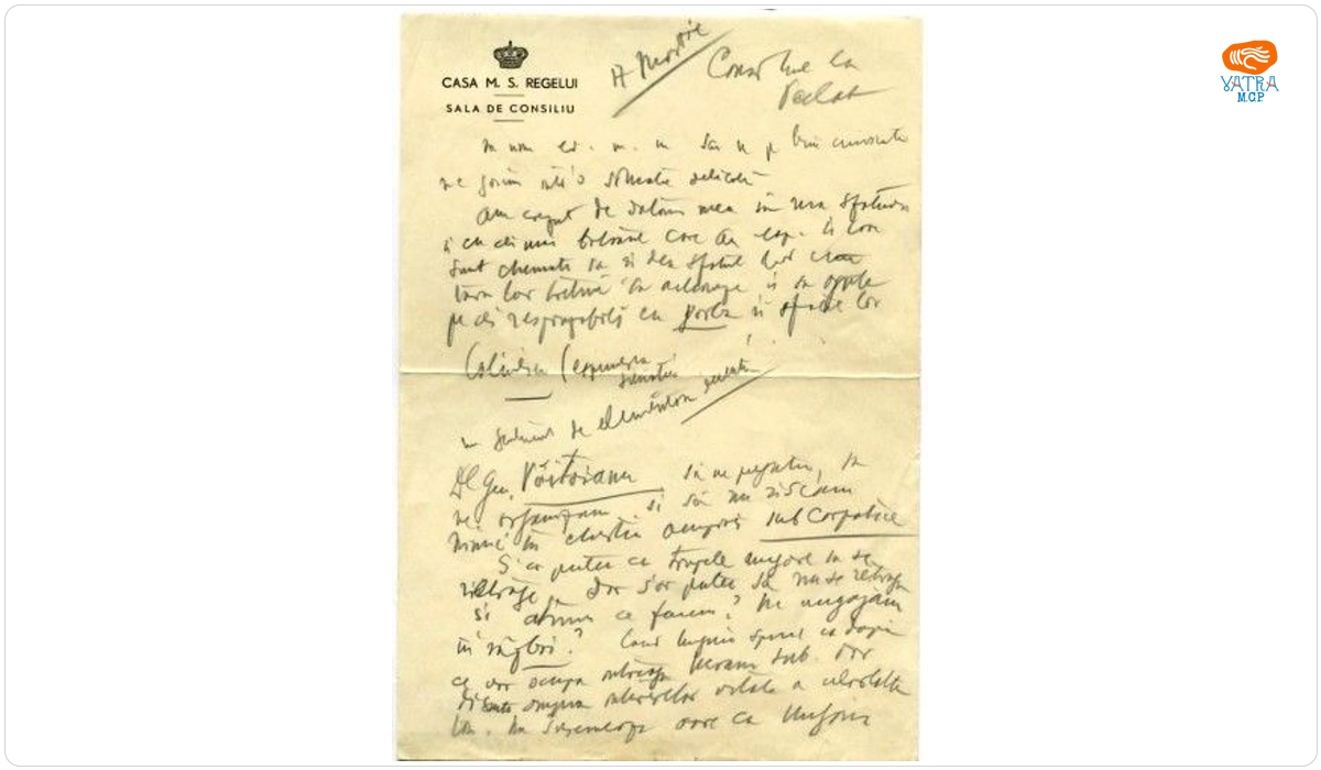 Manuscrise ale Consiliului de Coroană