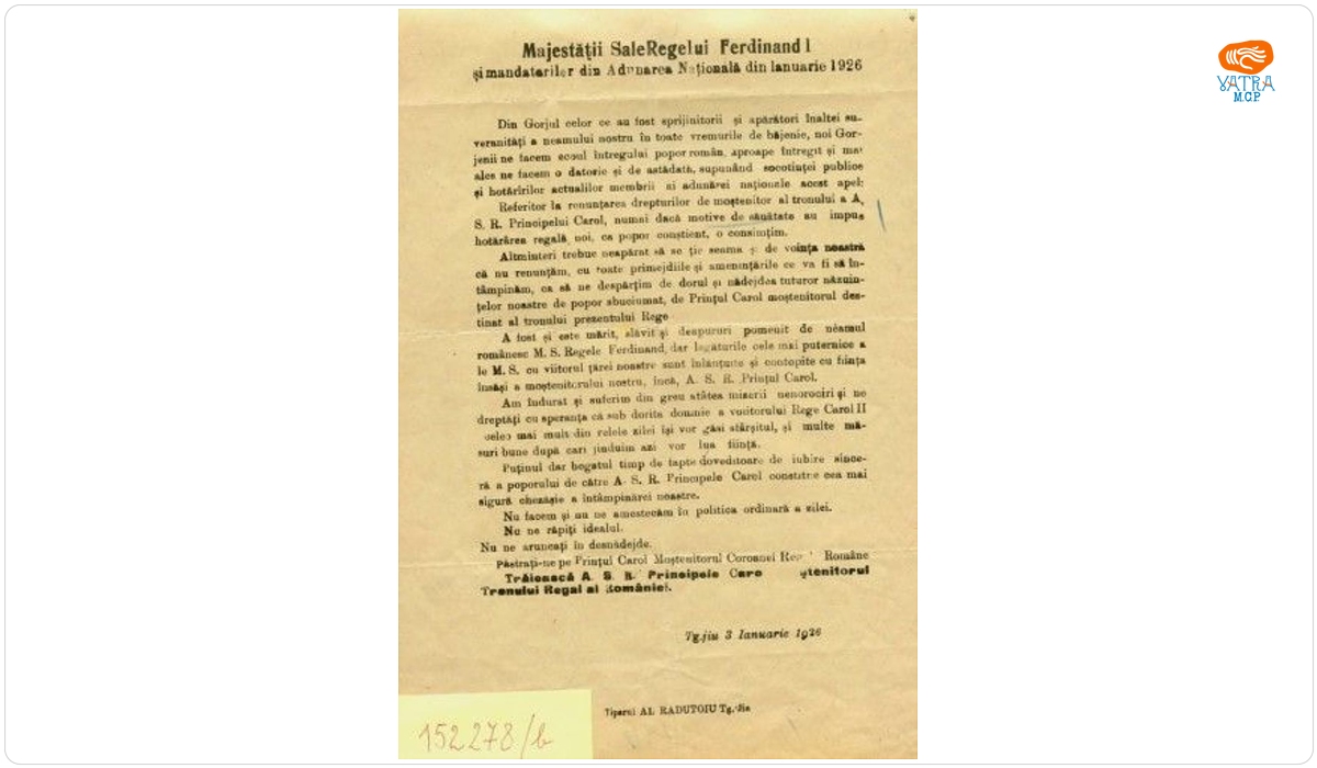 Apelul de susținere a Principelui Carol de către locuitorii din Târgu Jiu