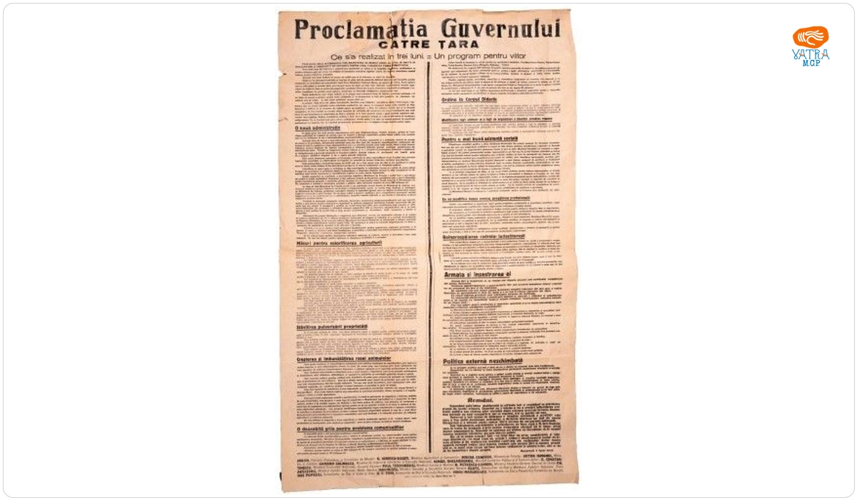 Proclamația Guvernului către Țară