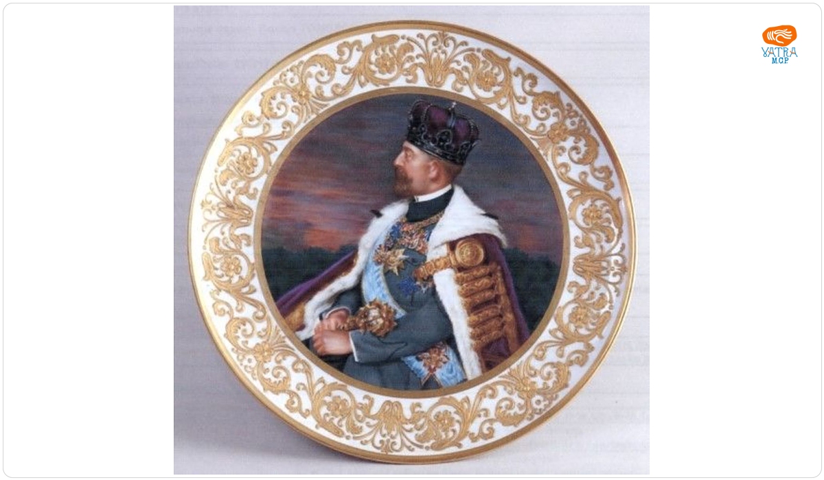 Bavaria Rosenthal — Farfurie decorativă cu portretul Regelui Ferdinand
