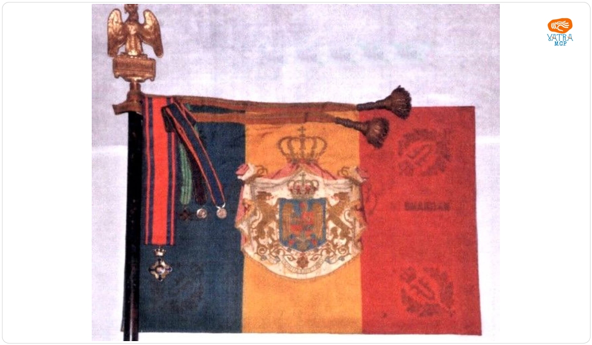 Drapelul Regimentului 9 Infanterie