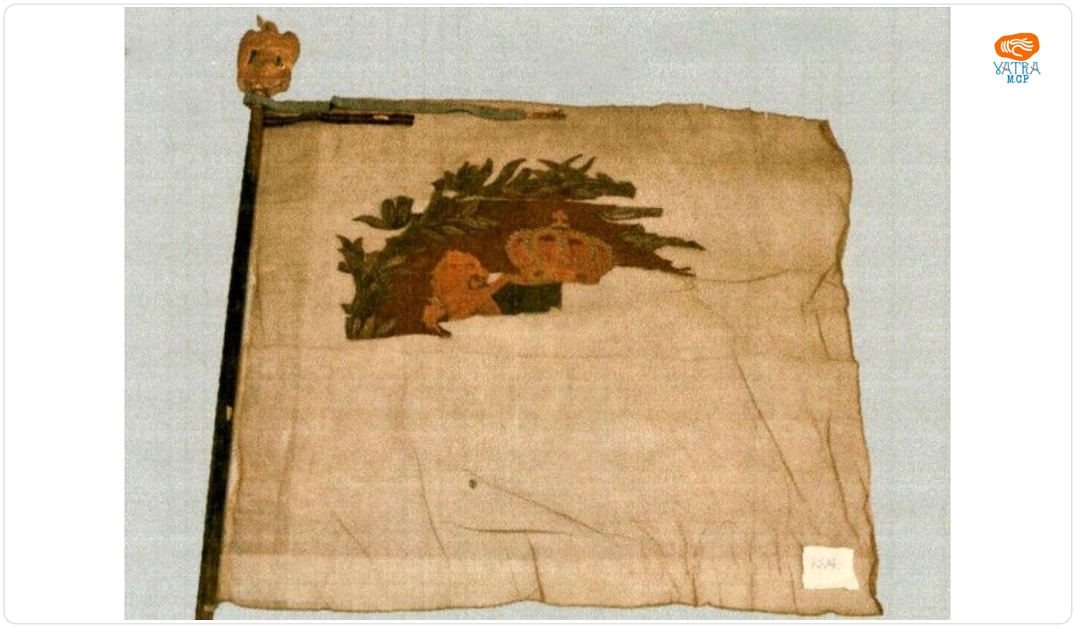 Drapelul Regimentului 3 Artilerie