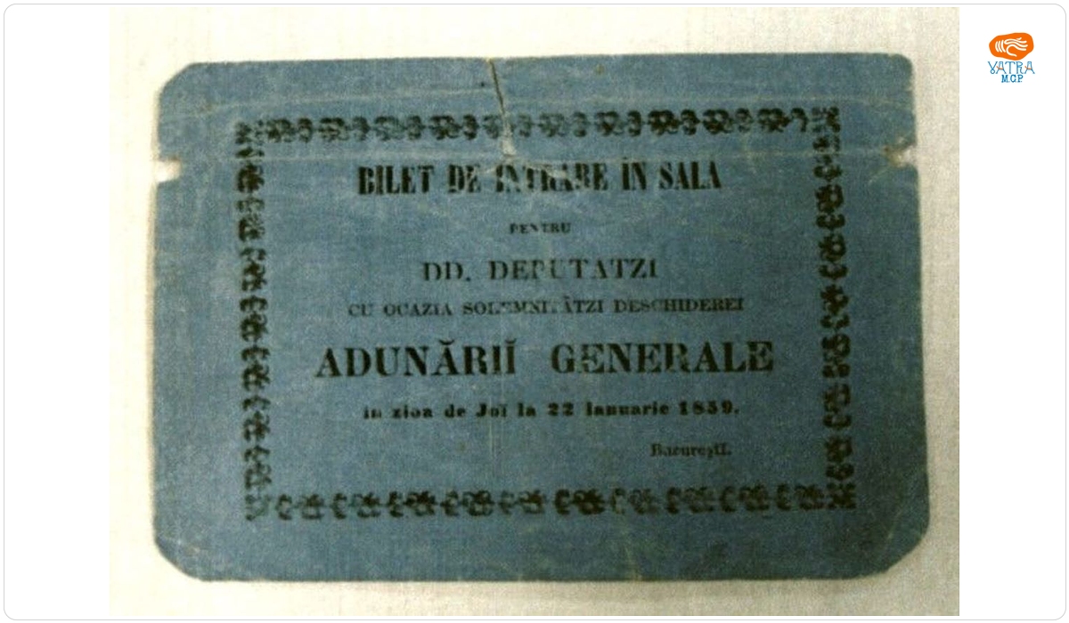 Legitimație de intrare la Adunarea Generală a Țării Românești