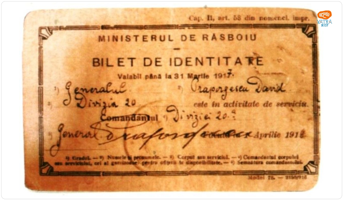 Legitimație pe numele generalului David Praporgescu