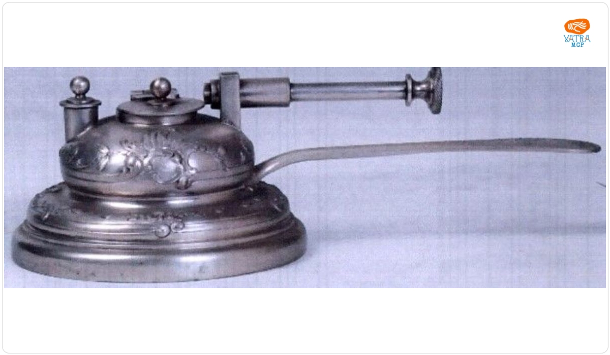 Spirtieră