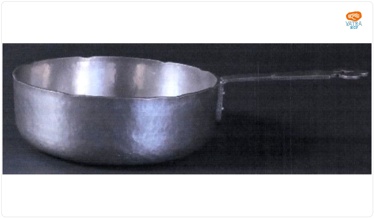 Caserolă