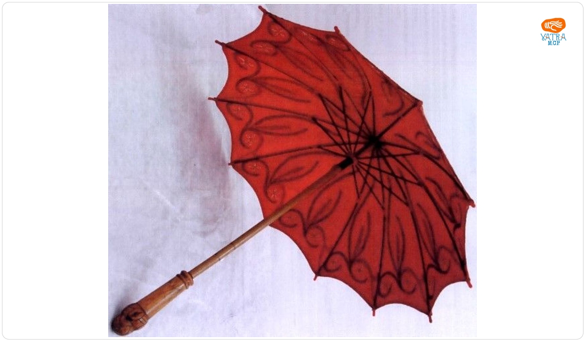 Umbrelă de soare