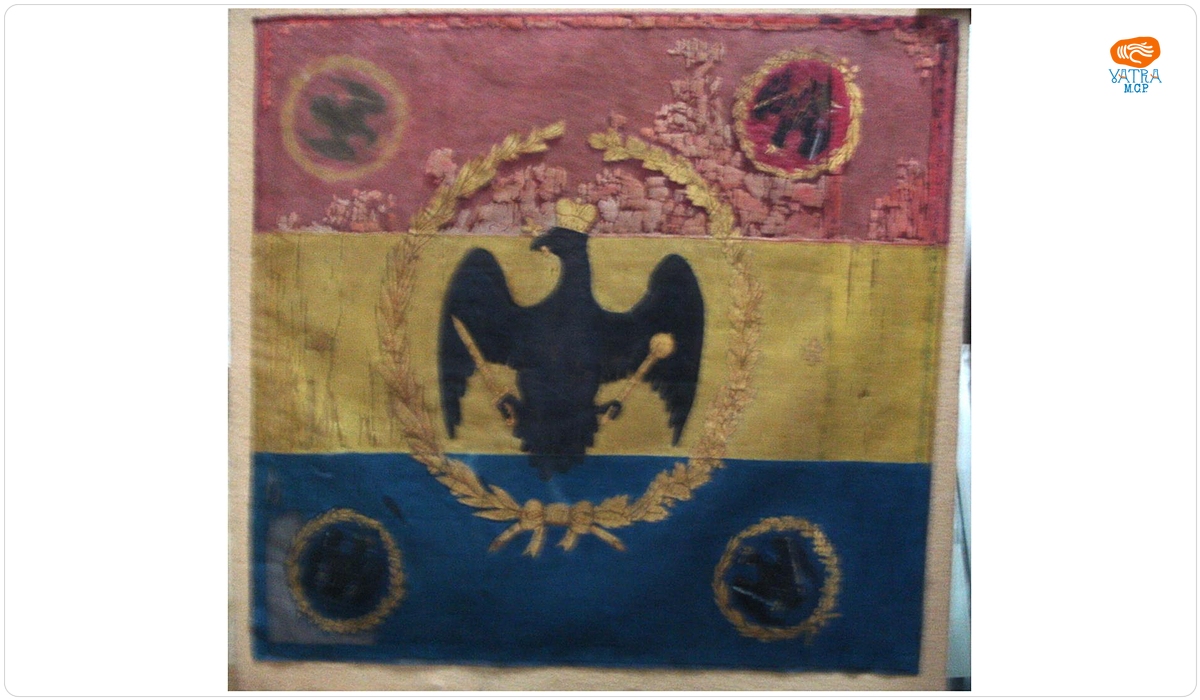 Stindardul Divizionului 2 de Cavalerie din Țara Românească. Model 1849