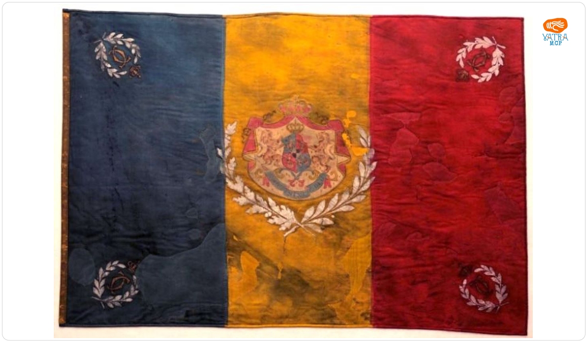 Drapelul Regimentului 70 Infanterie