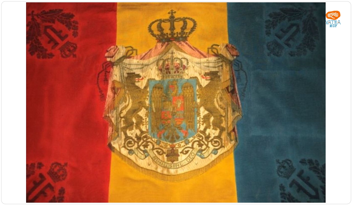Drapelul Regimentului 16 Obuziere