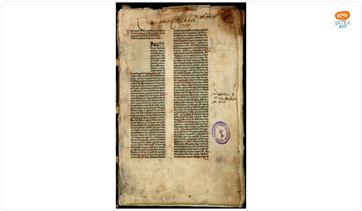 Leonardus de Utino — Sermones quadragesimale de legibus