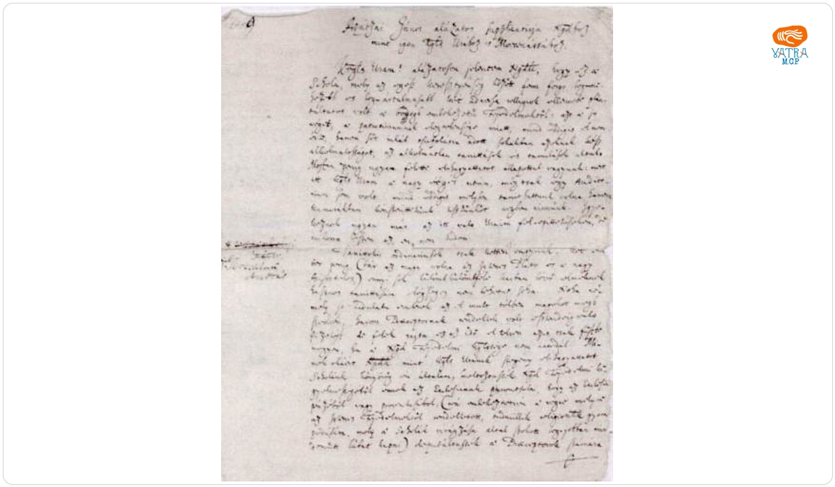Janos — Călugărul Janos adresează principelui Transilvaniei, Gheorghe Rakoczi al ll-lea, o cerere fonduri pentru sprijinirea învățământului de la Universitatea din Cluj