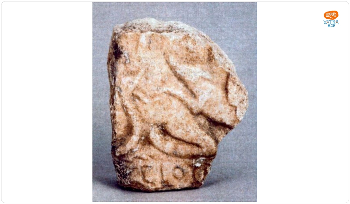 Altar mithriac