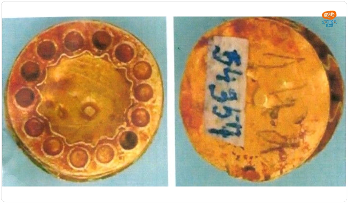 Piesă de joc