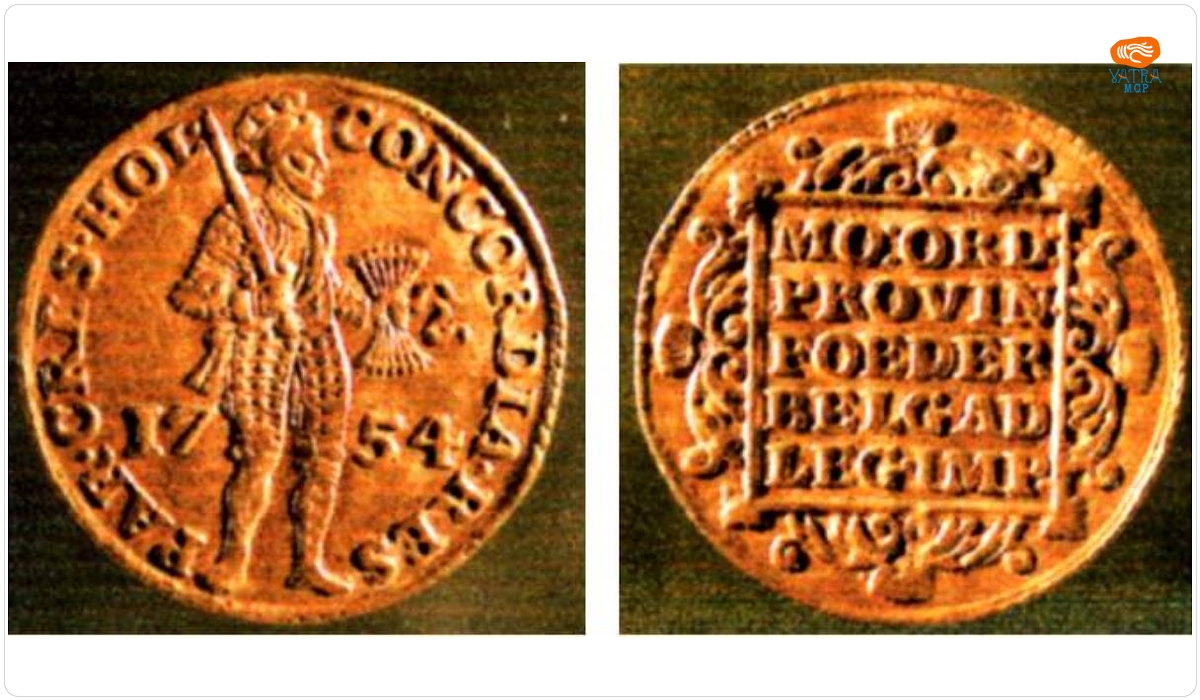 Provinciile Unite ale Țărilor de Jos - Holland — Ducat