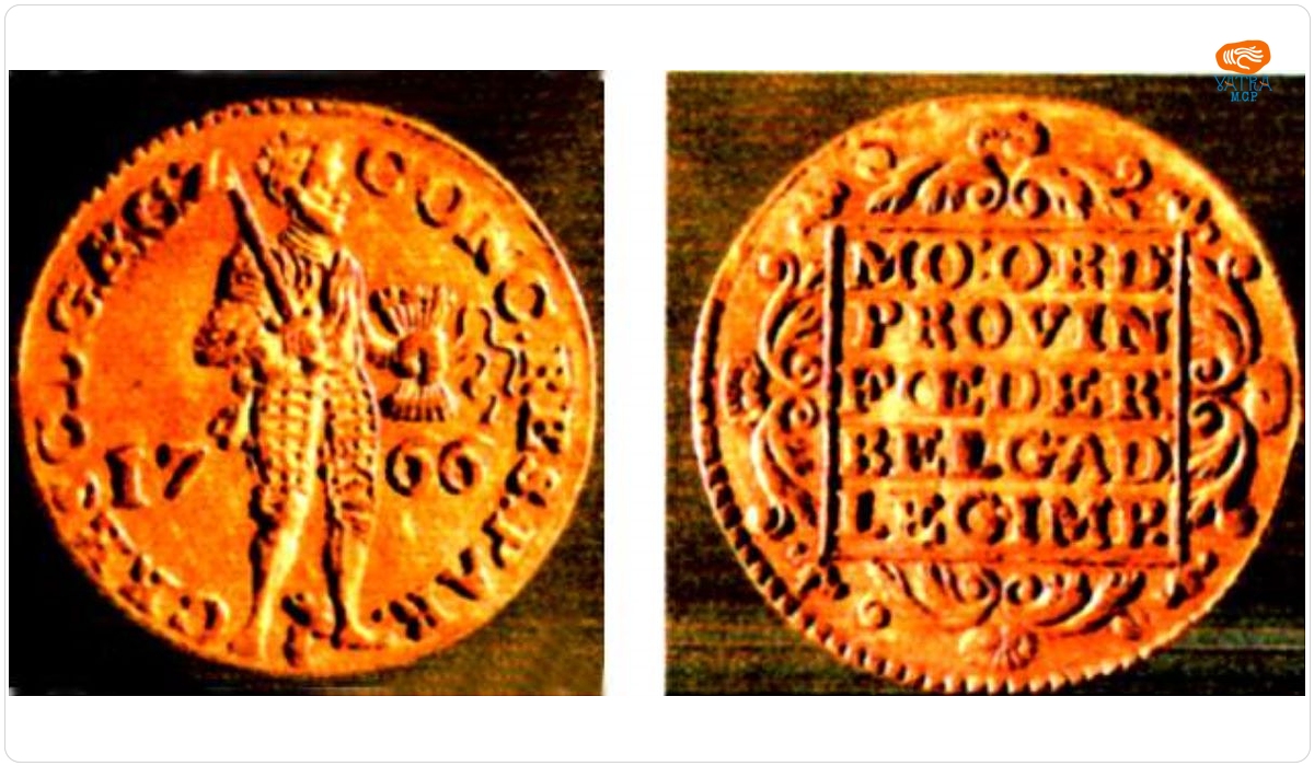 Provinciile Unite ale Țărilor de Jos - Geldern — Ducat