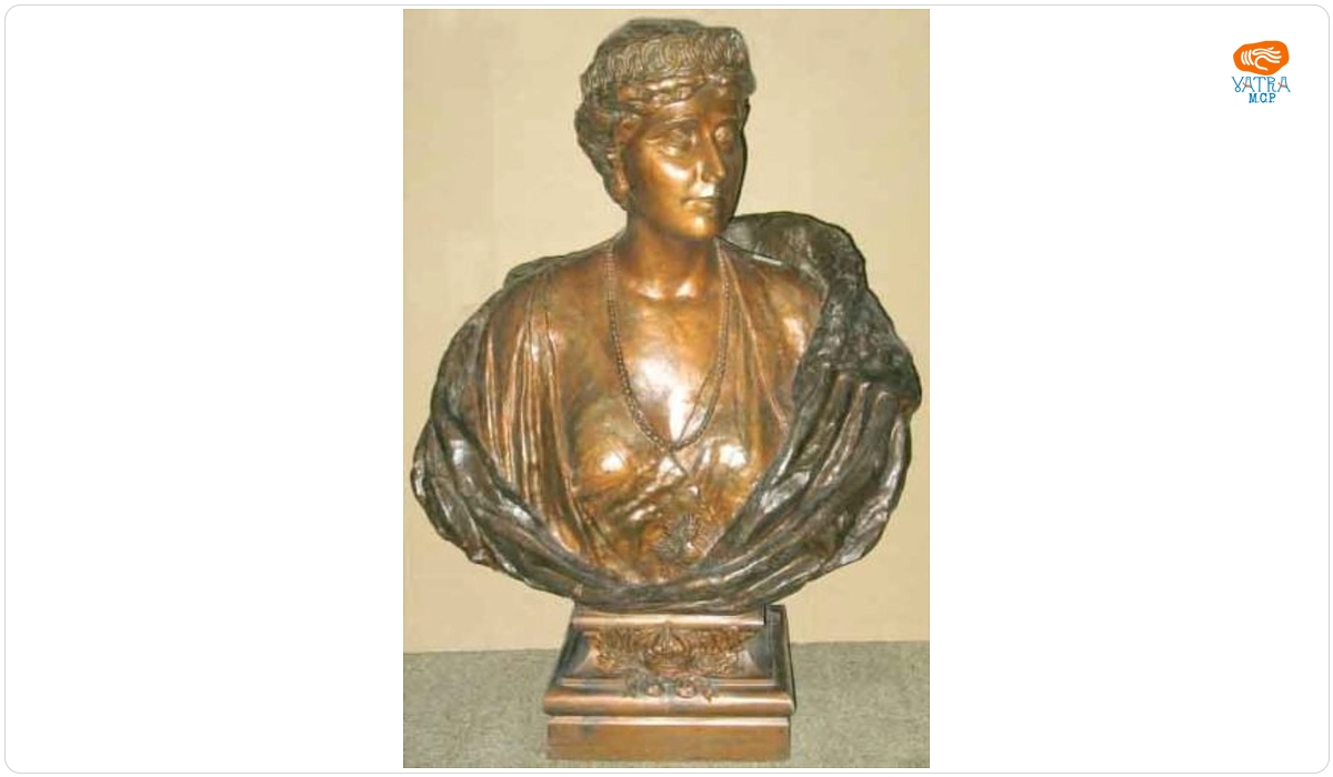 Regina Maria