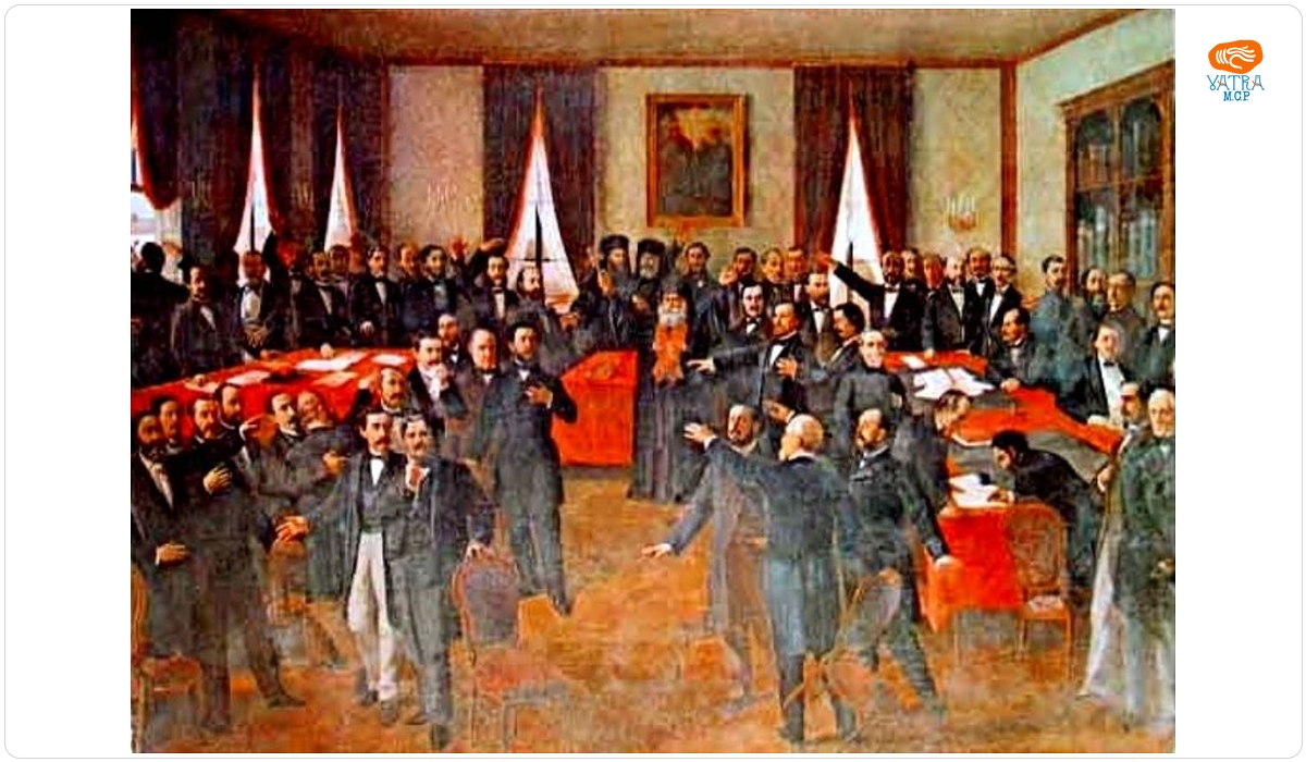 Proclamarea Unirii