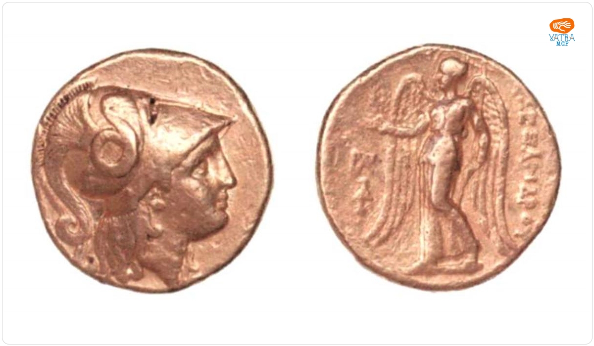 Colophon — Stater