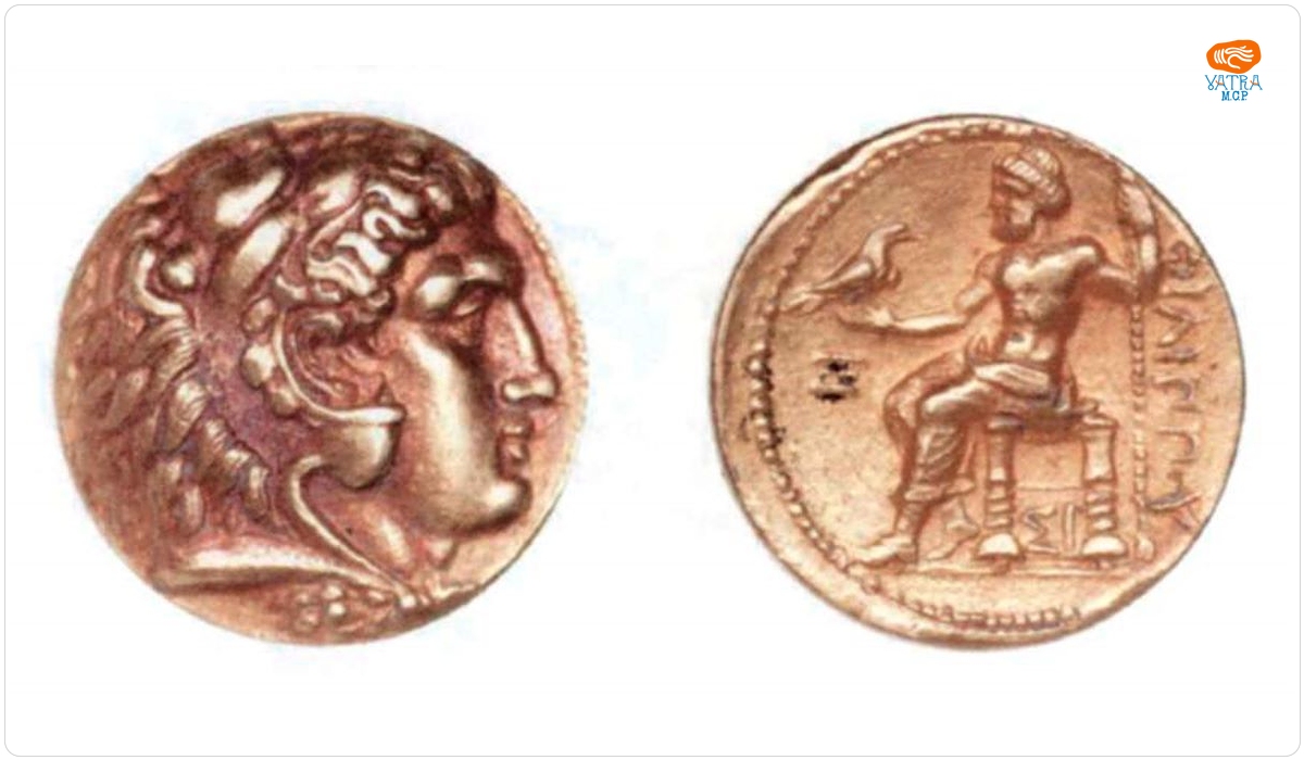 Sidon — Stater (½)