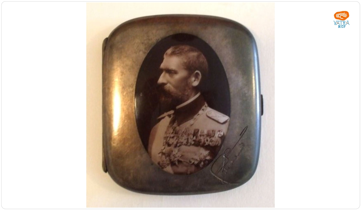 Tabacheră cu fotografia regelui Ferdinand I