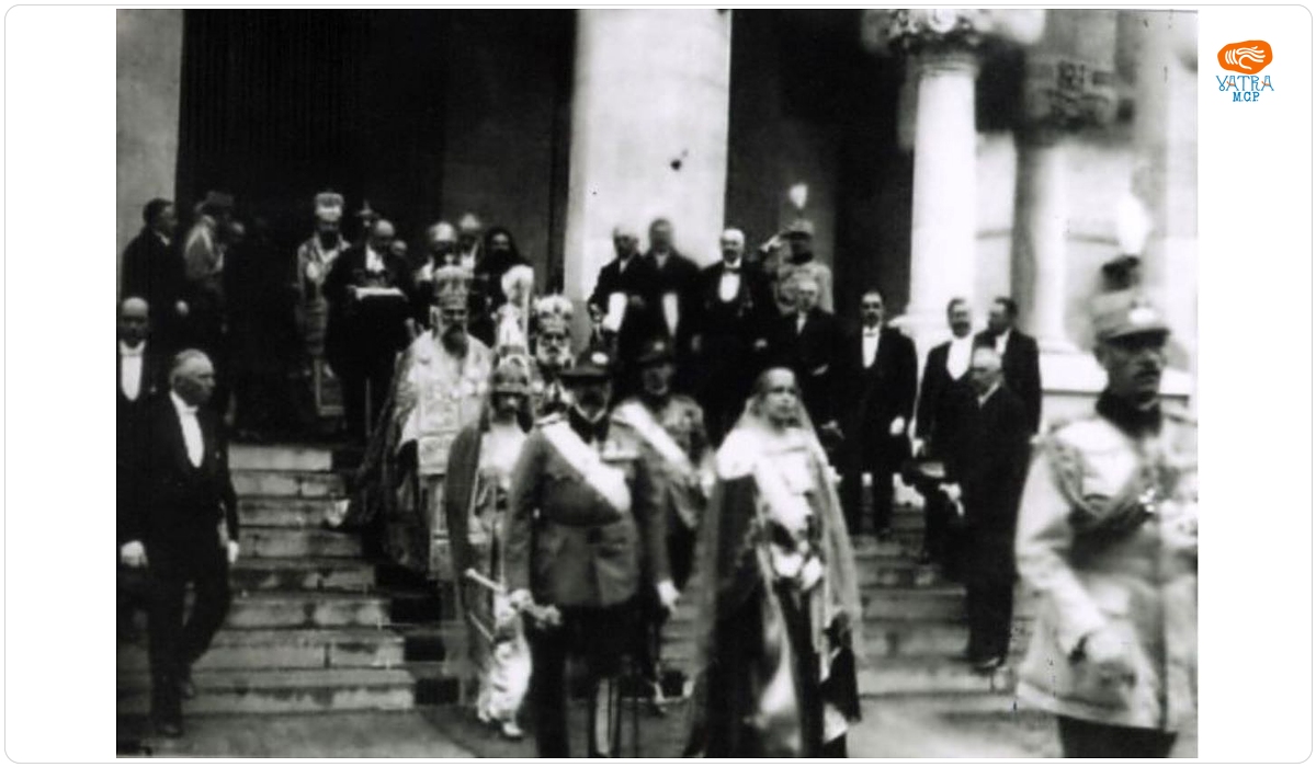 Familia regală a României, la Marea Încoronare de la Alba-Iulia, din 15 octombrie 1922
