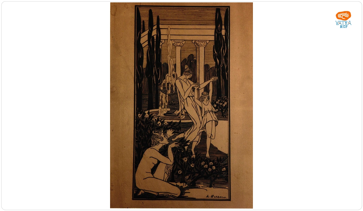 Două personaje feminine dansând