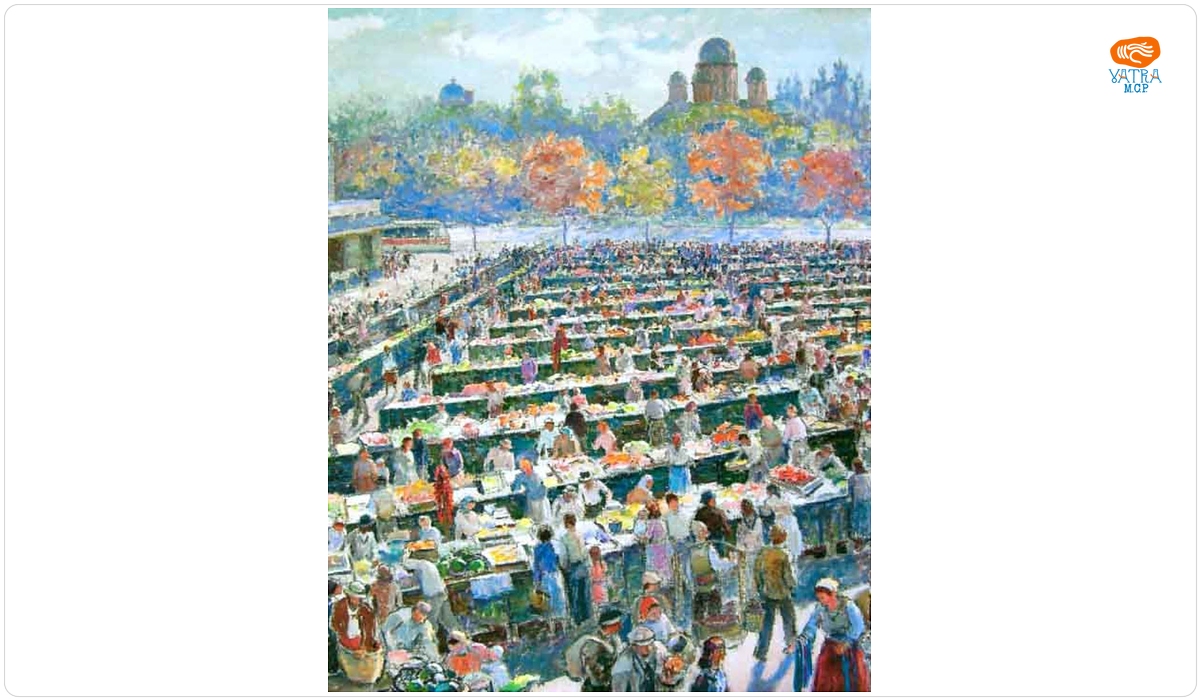 Piața Națiunii